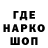 Метадон VHQ Danproud