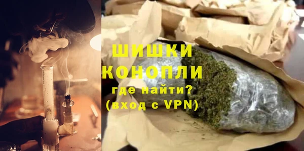 экстази Белоозёрский