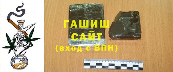 MDMA Premium VHQ Беломорск