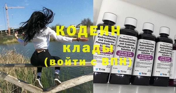 экстази Белоозёрский