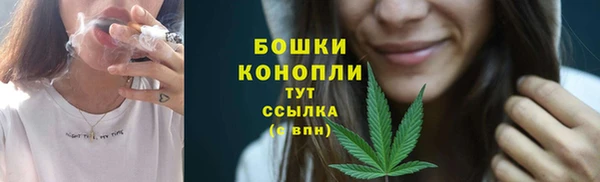 экстази Белоозёрский