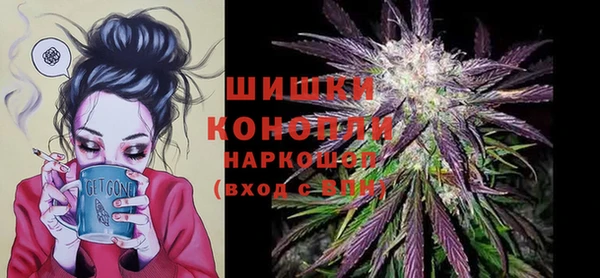 экстази Белоозёрский