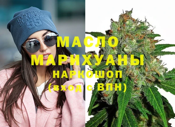 гидропоника Богородицк