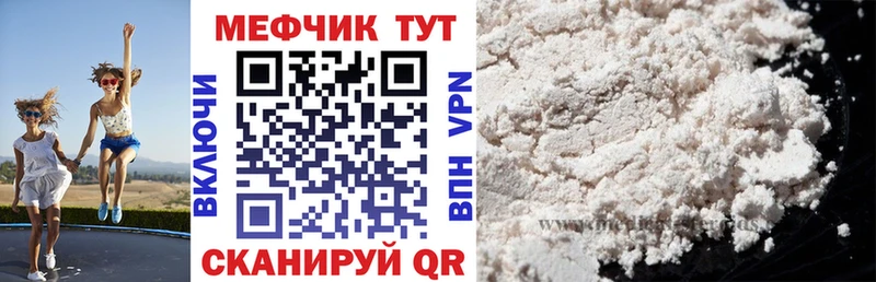 Купить  Кинель  МЕФ 4 MMC 