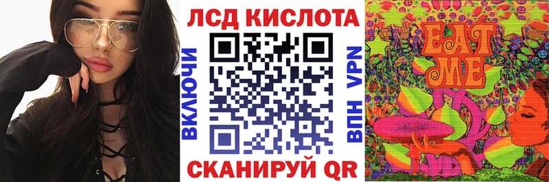 Марки N-bome 1,5мг  Купить где  Кинель 