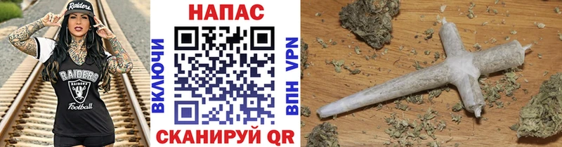Канабис Bruce Banner Кинель